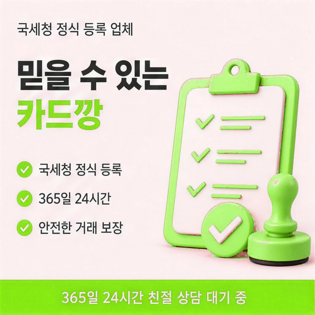 전체 정리